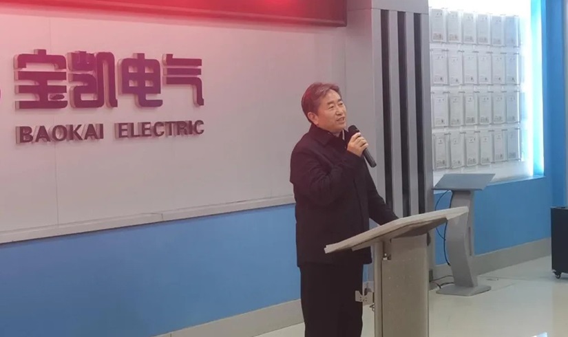 开工第一课 | 2026，让我们以龙马精神，共创辉煌！